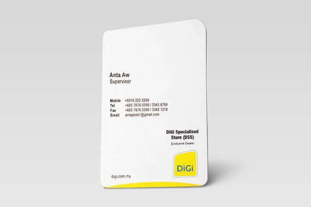 BusinessCard.my - Golden Auspicious 2023 Die Cut Business Card digi
