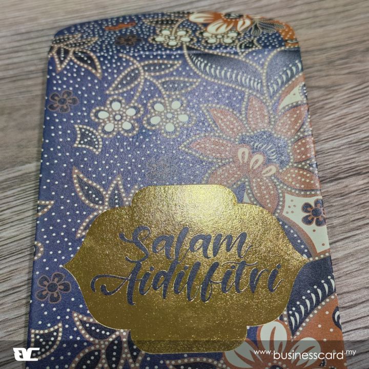 Money Packet with Hotstamping
