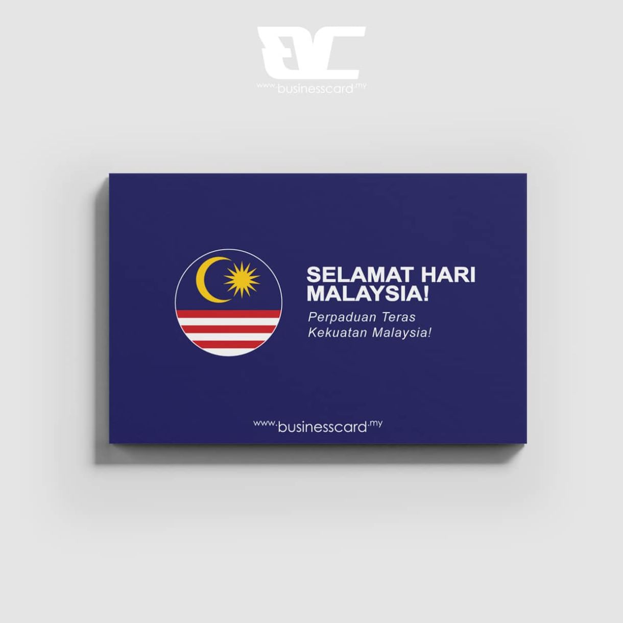 Selamat Hari Malaysia 2023!
