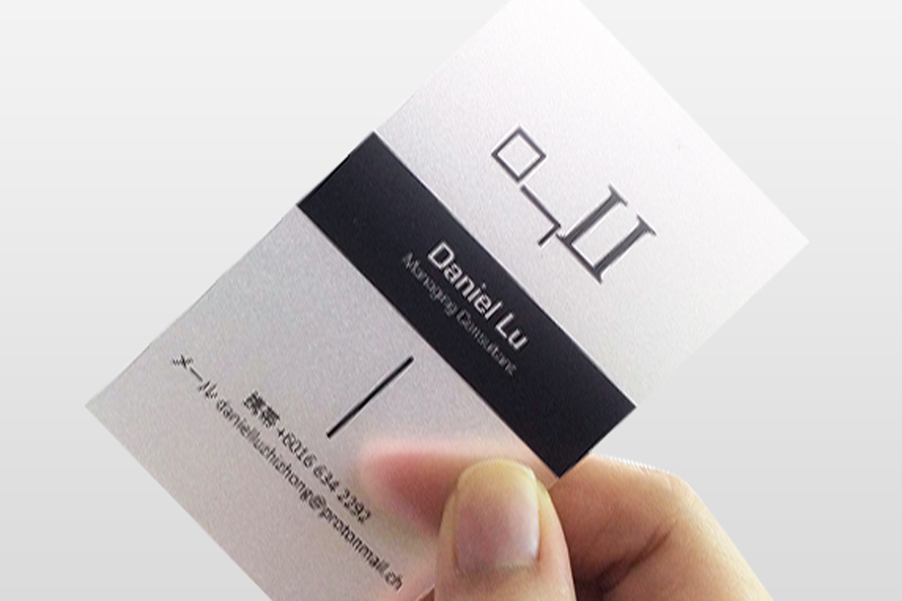 Frosted Transparent Plastic Business Card Frosted Transparent Plastic Business Card