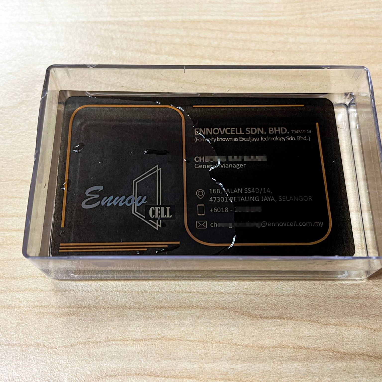 0.42mm Premium Transparent PVC Business Cards Premium Transparent PVC Business Cards - Water Proof
