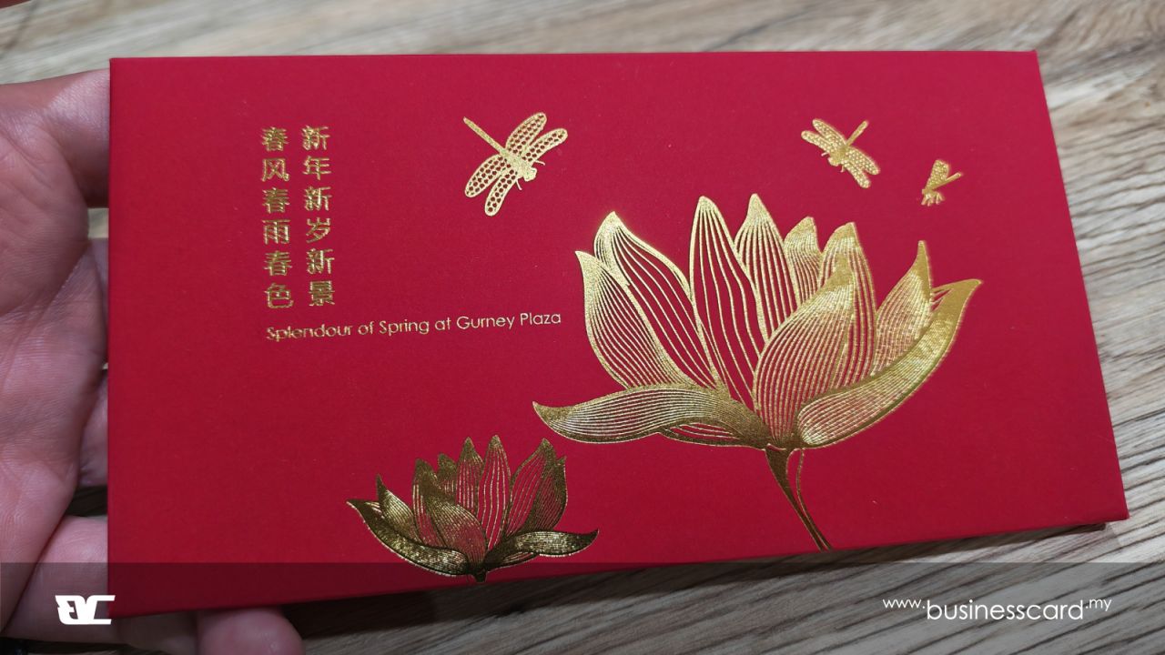 Lotus Gold Foil Stamping