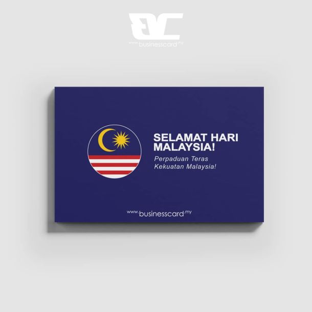 Why Does Spot UV Normally Sit on Matt Lamination? Selamat Hari Malaysia 2023!
