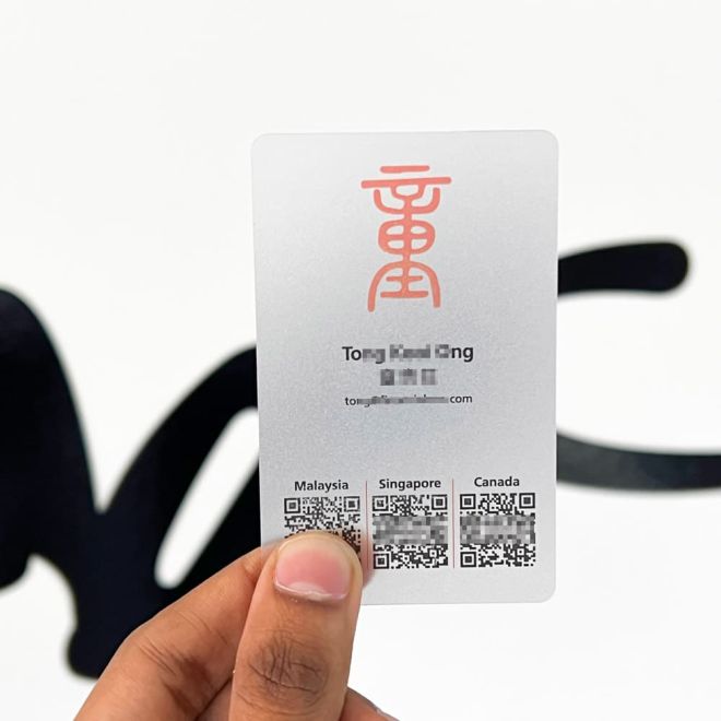 0.4mm Frosted Transparent PVC Business Cards Premium Transparent PVC Business Cards