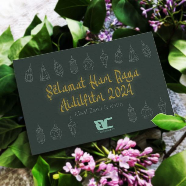 Why Does Spot UV Normally Sit on Matt Lamination? Selamat Hari Raya Aidilfitri 2024