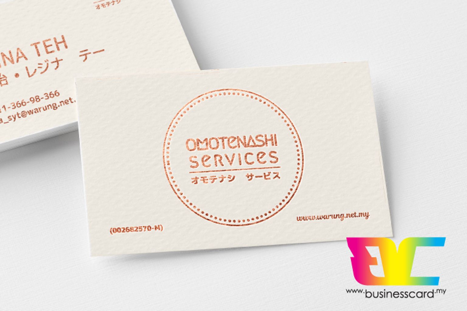 Metallic Rose Gold Foil Printing Business Card Rose Gold Foil Business Cards