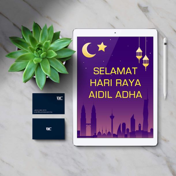 Selamat Hari Raya Aidil Adha
